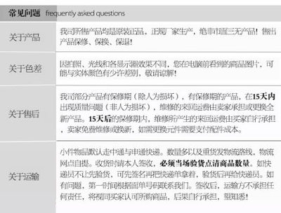 银河OEM2017新款共享单车免充气抗压聚氨酯实心轮胎自行车儿童自行车