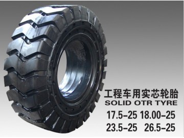 压配式工程实心轮胎-实心轮胎价格-众和_供应产品_青州市众和轮胎经销处