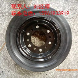 机场行李车anygo实心轮胎16x5 9,机场行李车anygo实心轮胎16x5 9生产厂家,机场行李车anygo实心轮胎16x5 9价格