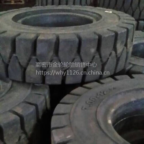 现货供应7.00 15 叉车实心轮胎 拖车工具车轮胎 全新700 15电话15621773182