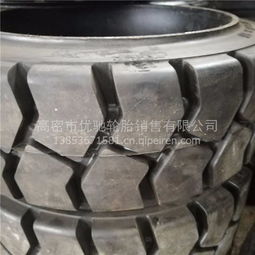 【低价供应工业叉车轮胎22x8x16压配式实心轮胎前进大块花纹耐磨,22x8x16价格,图片,配件厂家】