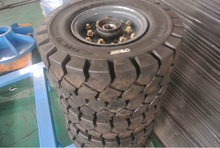 【前进实心胎】前进实心胎价格/图片_前进实心胎批发/采购_前进实心胎厂家/供应商