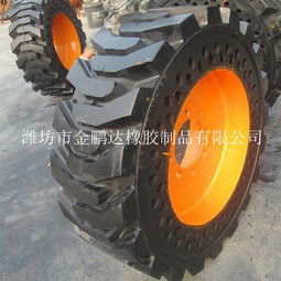 10 16.5全新装载机实心轮胎 坚固耐用的理想选择