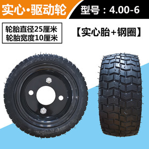 直径25实心轮胎 特性、应用与选型指南
